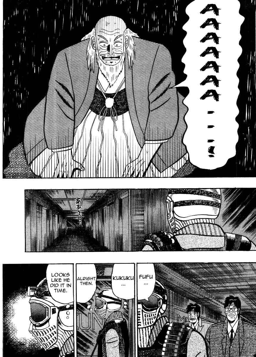 Page 23 Chapter 79 Silver and Gold