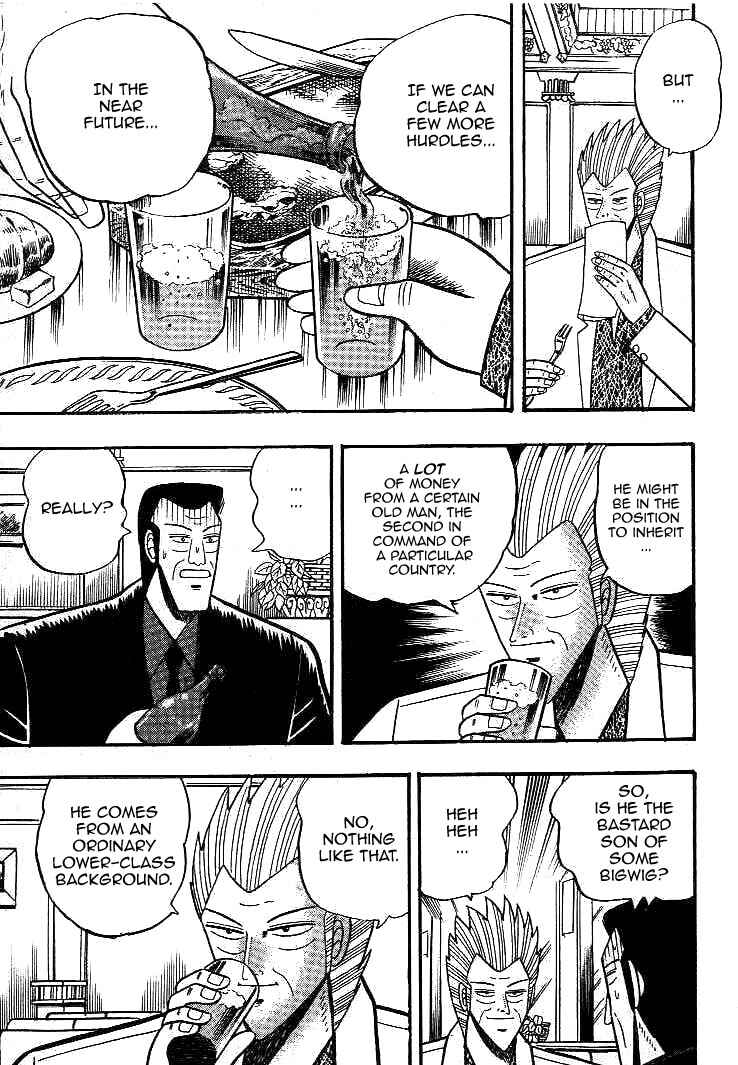 Page 10 Chapter 17 Silver and Gold