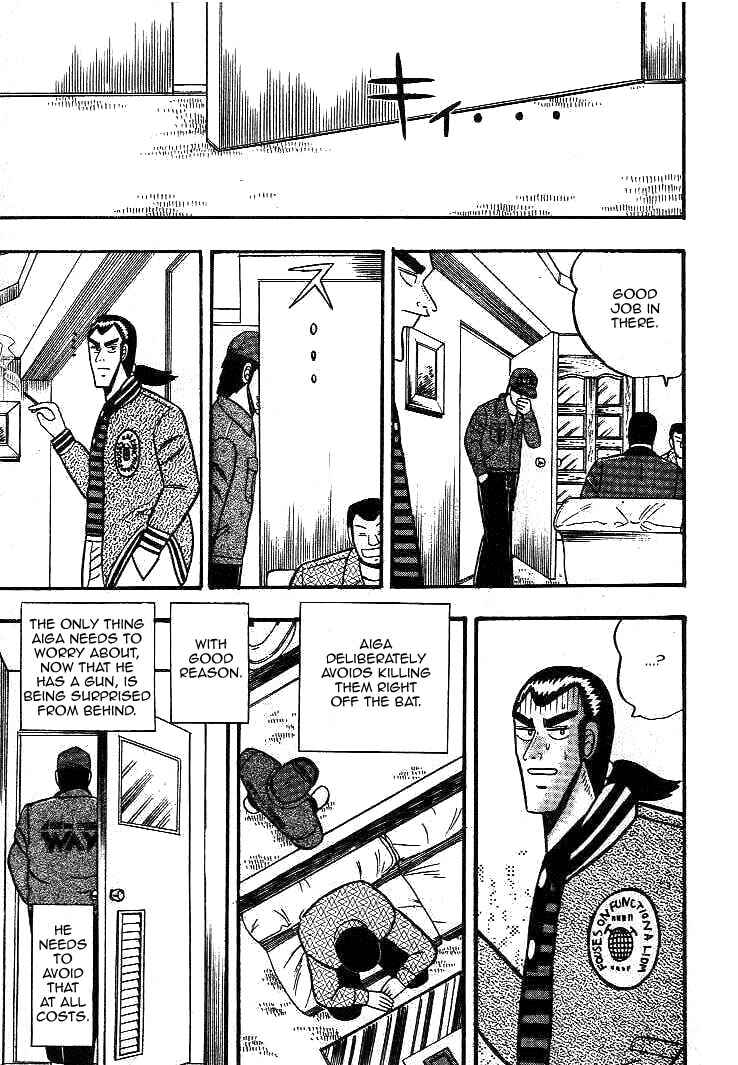 Page 12 Chapter 17 Silver and Gold