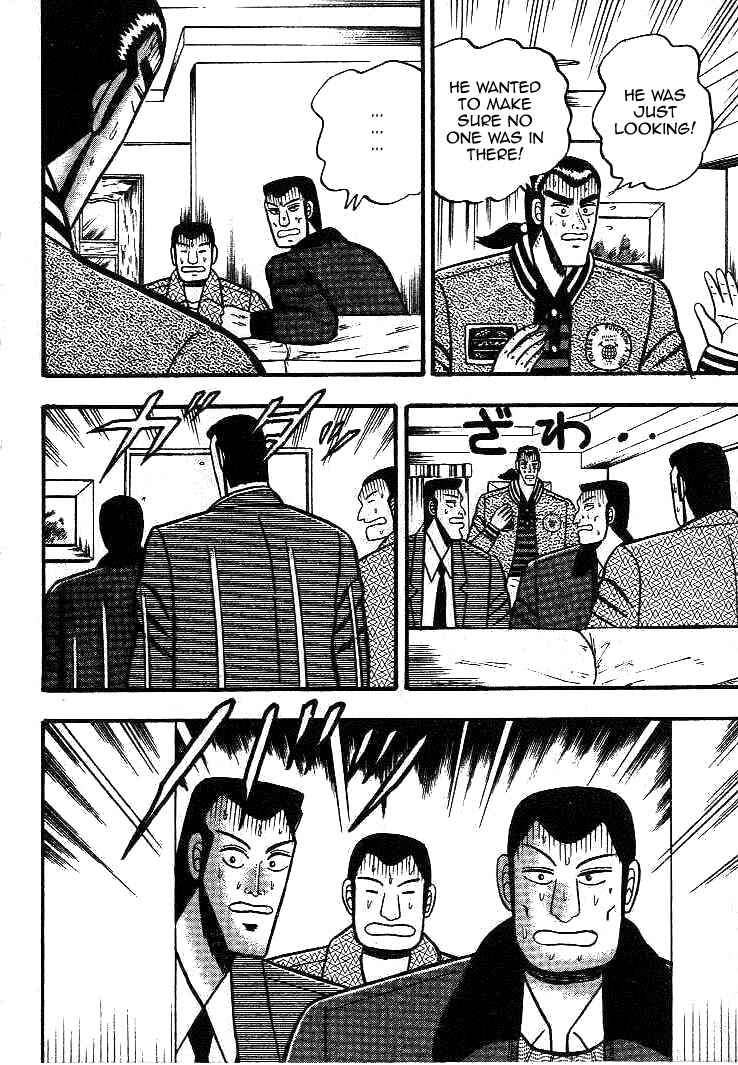 Page 15 Chapter 17 Silver and Gold