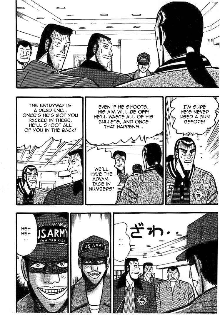 Page 19 Chapter 17 Silver and Gold