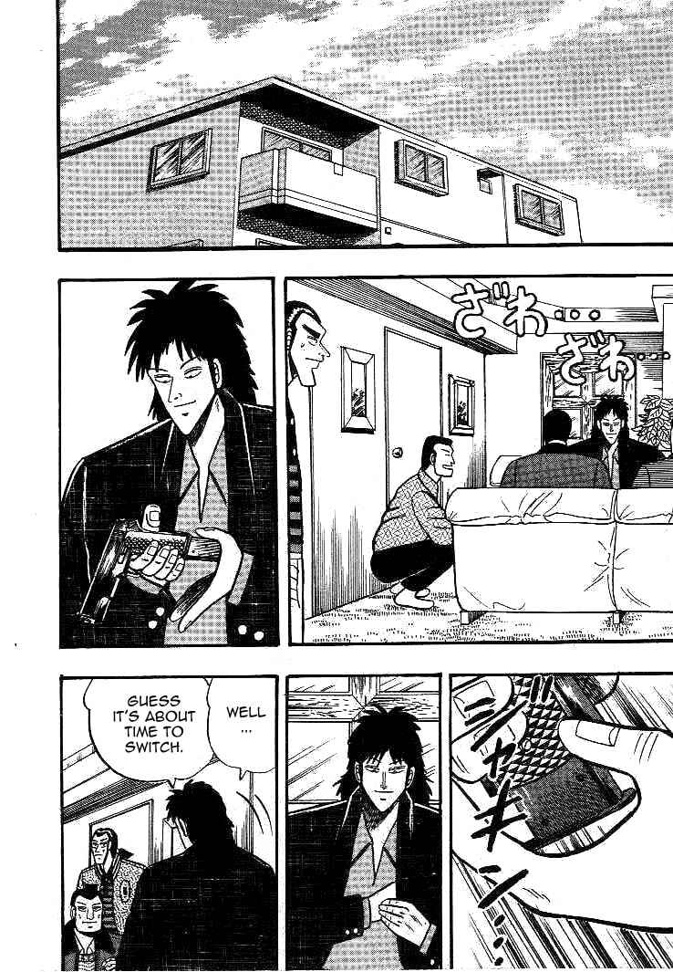 Page 3 Chapter 17 Silver and Gold