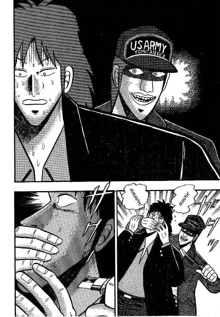 Page 7 Chapter 17 Silver and Gold