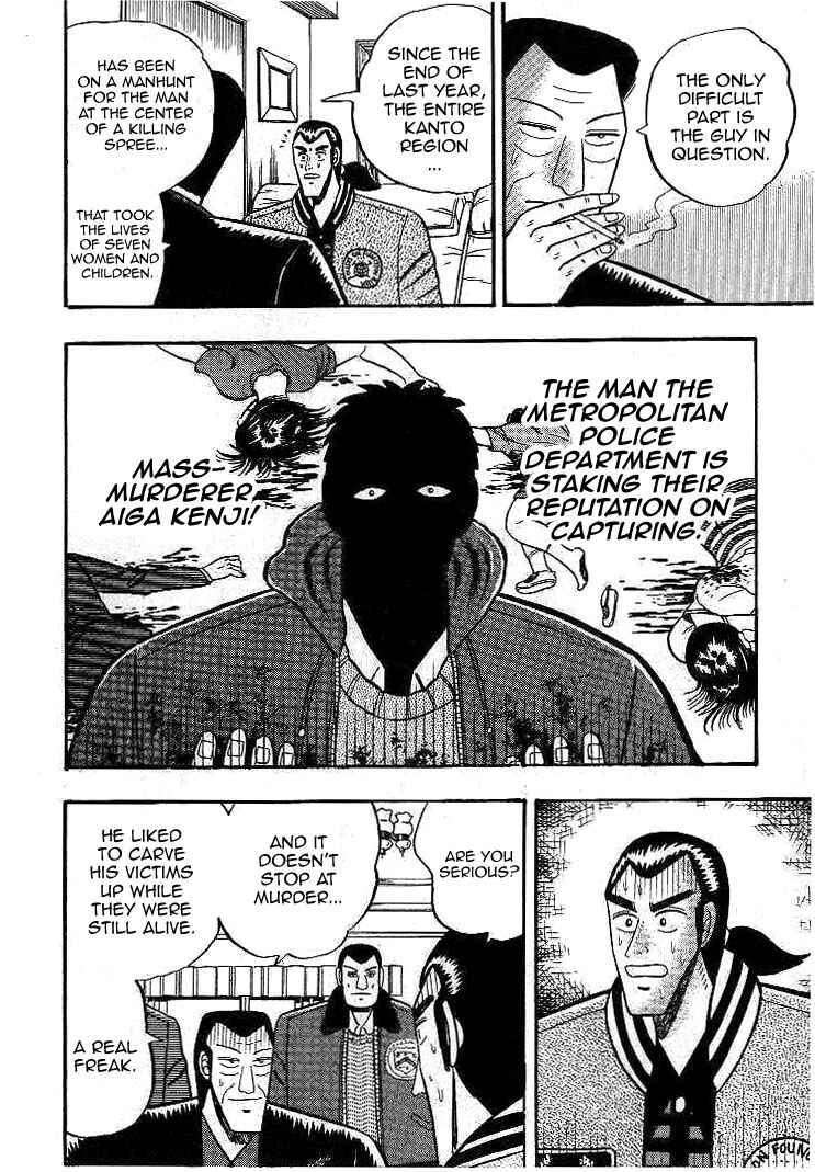 Page 13 Chapter 15 Silver and Gold