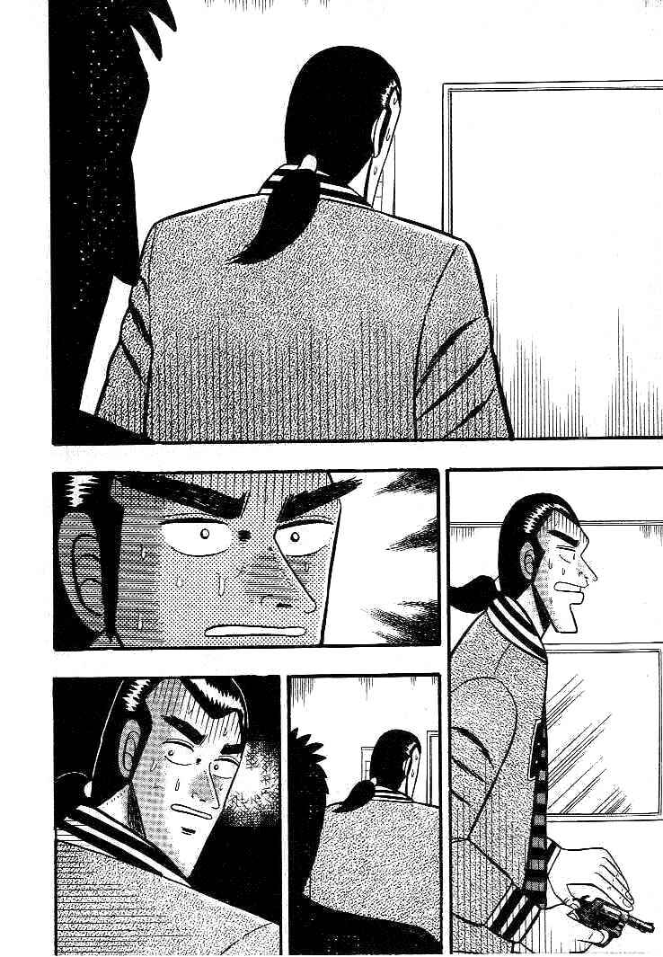Page 18 Chapter 15 Silver and Gold