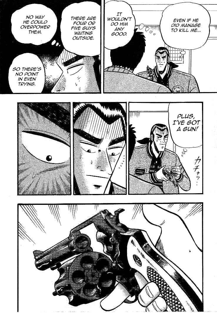 Page 20 Chapter 15 Silver and Gold