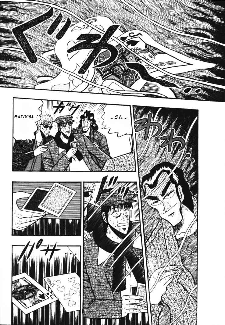 Page 17 Chapter 41 Silver and Gold