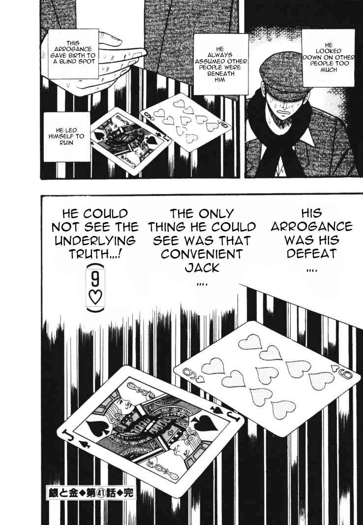 Page 19 Chapter 41 Silver and Gold
