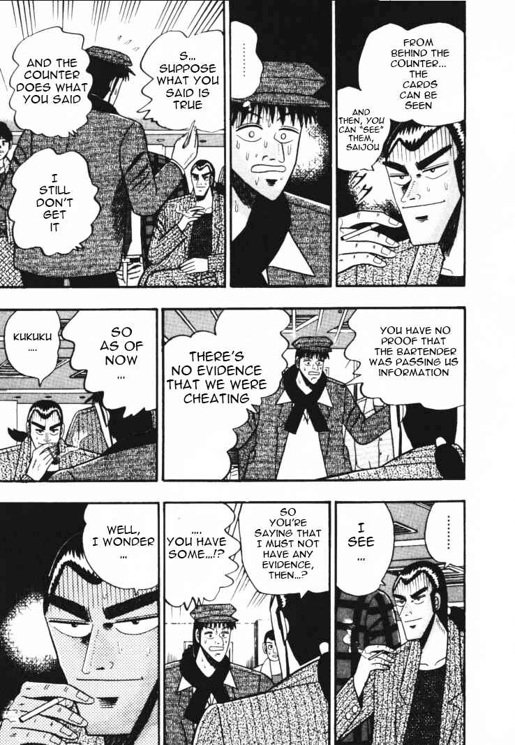 Page 7 Chapter 41 Silver and Gold