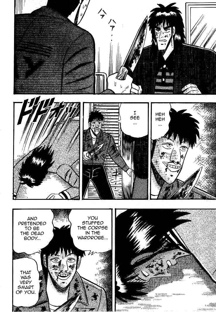 Page 15 Chapter 18 Silver and Gold