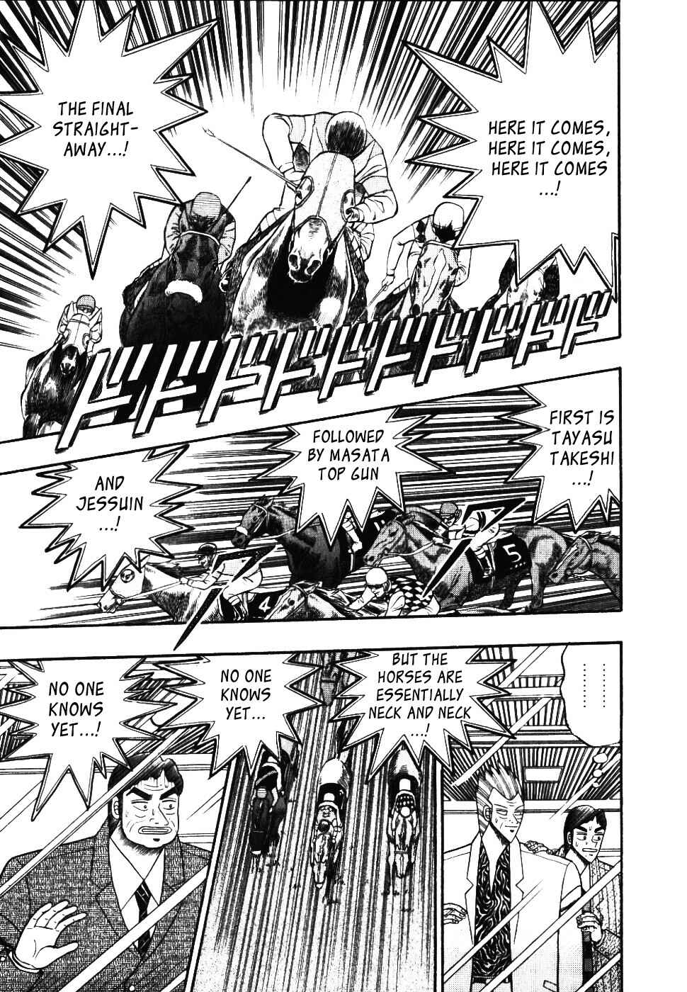 Page 1 Chapter 105 Silver and Gold