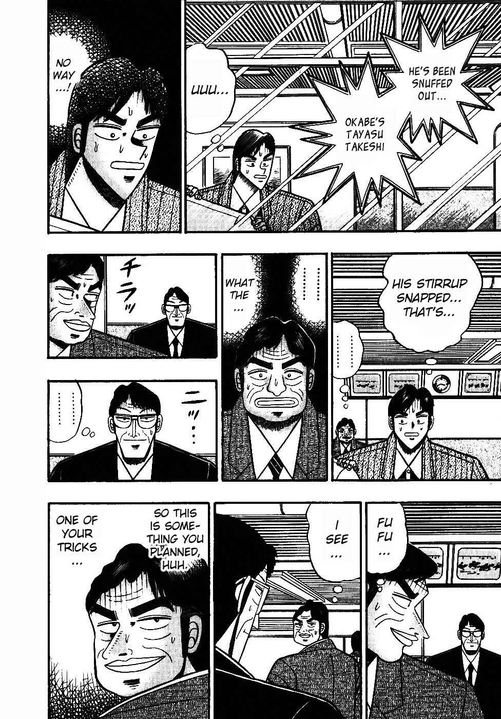 Page 14 Chapter 105 Silver and Gold