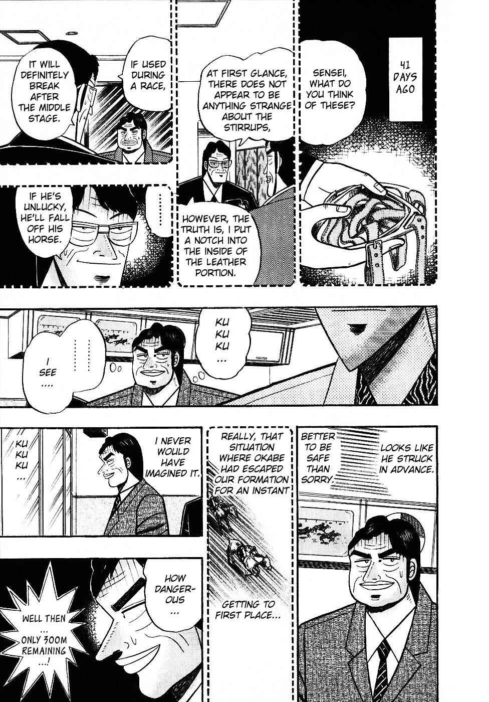 Page 15 Chapter 105 Silver and Gold