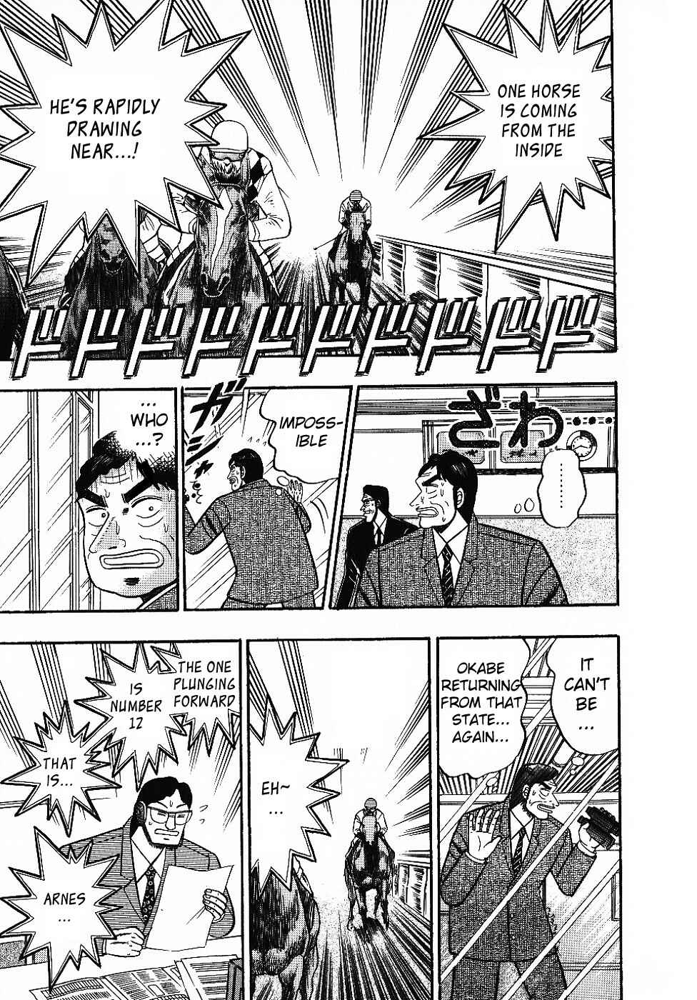 Page 19 Chapter 105 Silver and Gold
