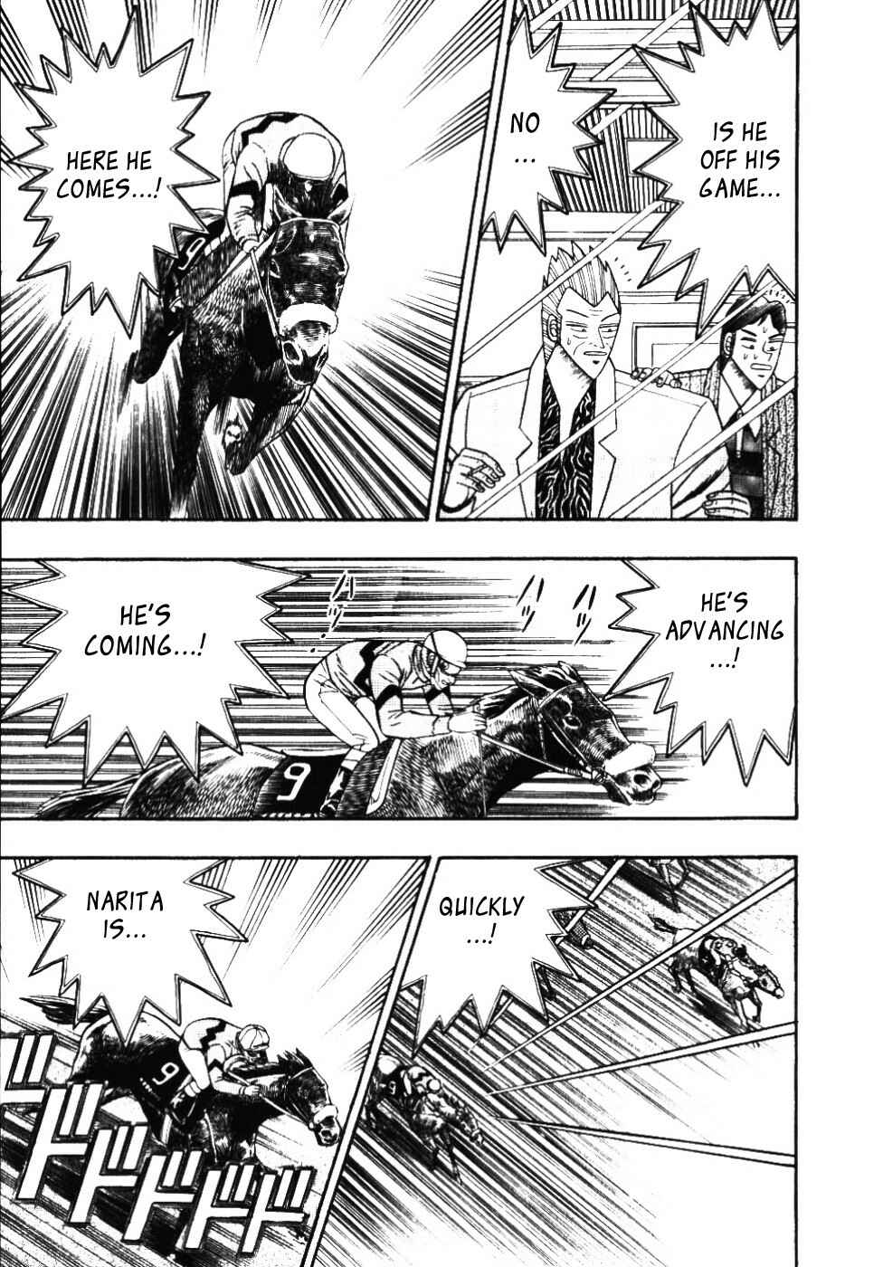Page 7 Chapter 105 Silver and Gold