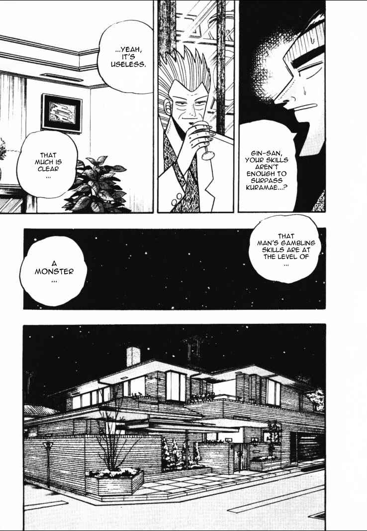 Page 11 Chapter 46 Silver and Gold