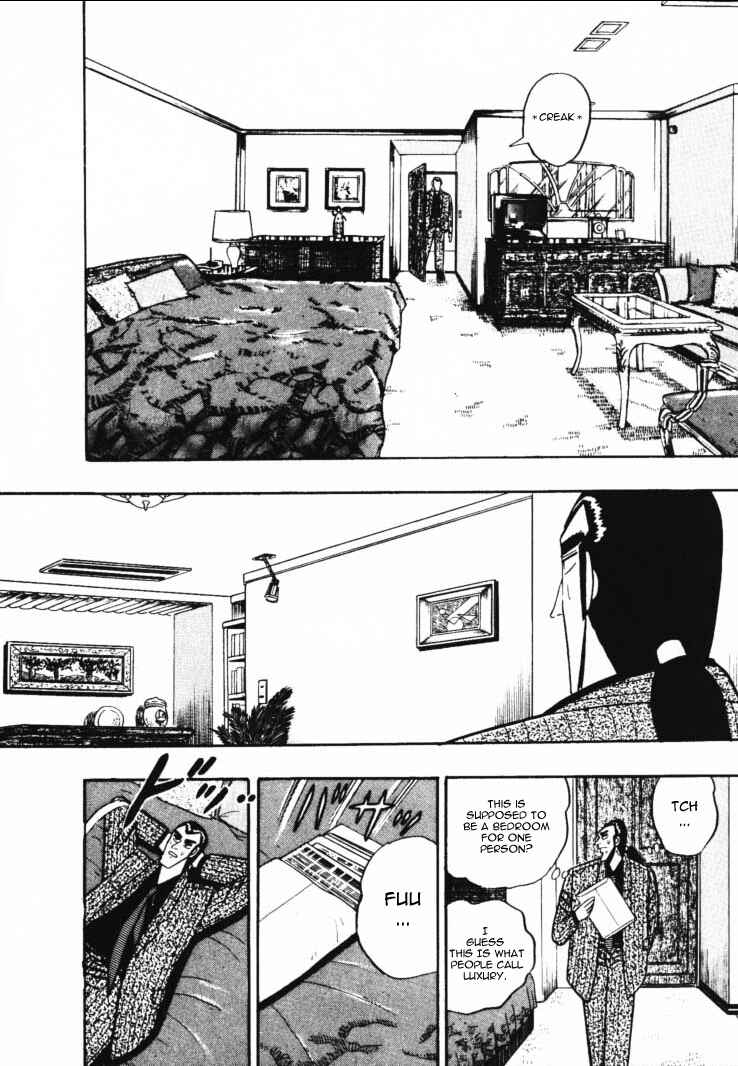 Page 12 Chapter 46 Silver and Gold