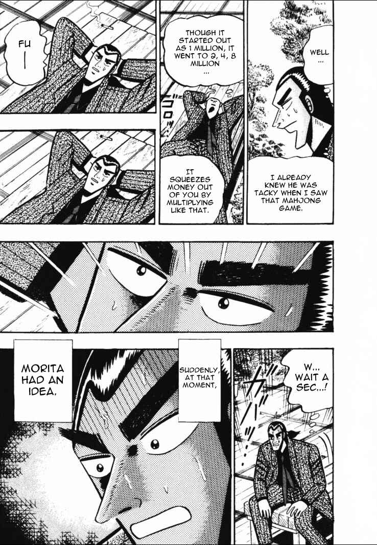 Page 21 Chapter 46 Silver and Gold