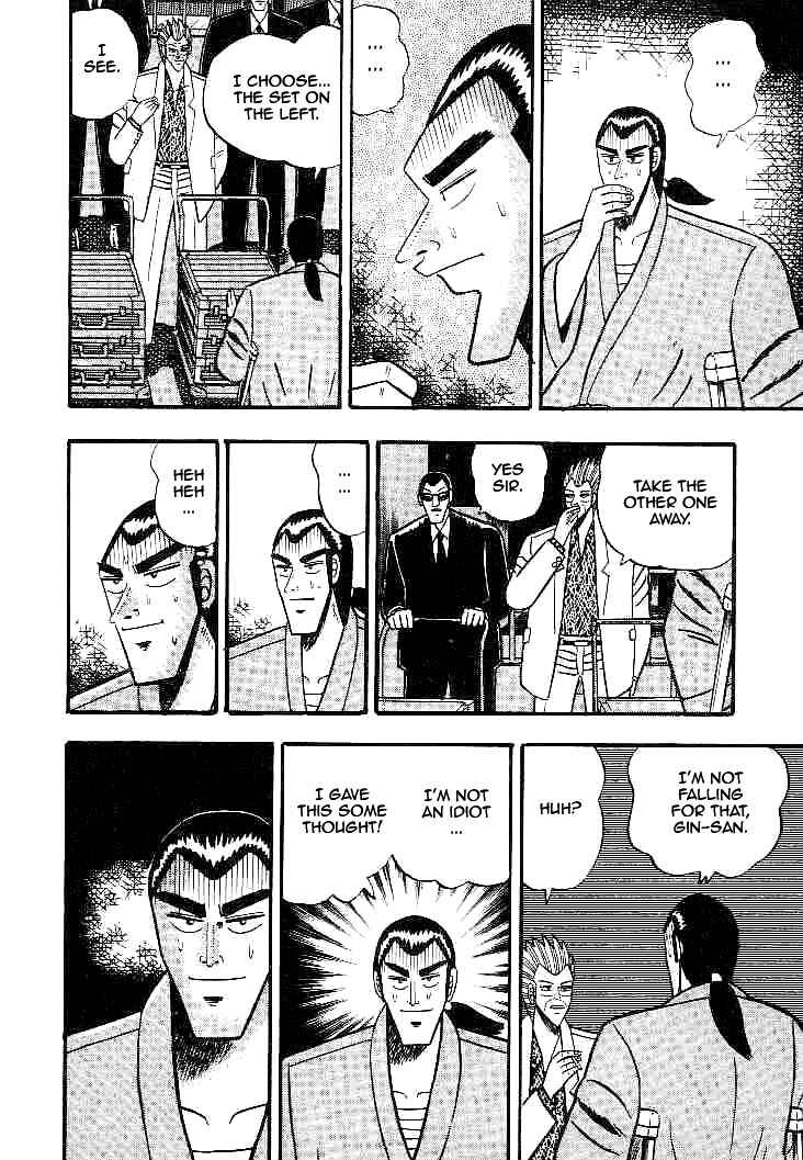 Page 11 Chapter 22 Silver and Gold
