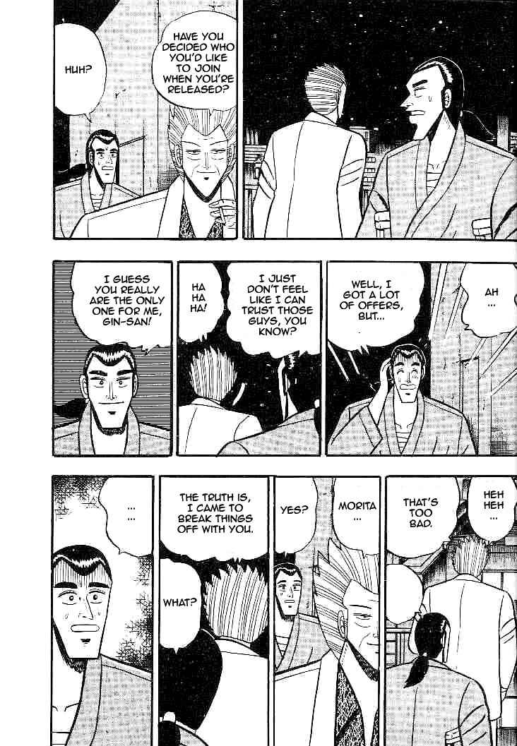 Page 5 Chapter 22 Silver and Gold