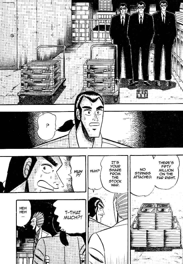 Page 7 Chapter 22 Silver and Gold