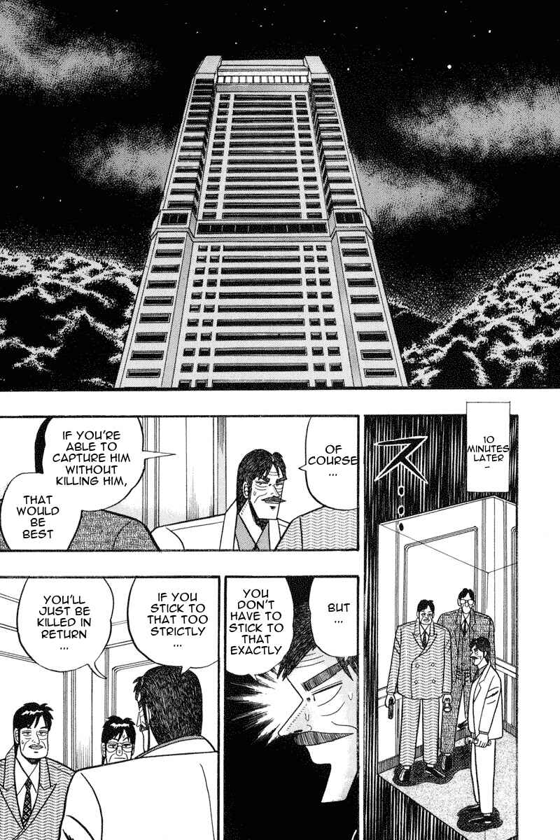 Page 11 Chapter 68 Silver and Gold
