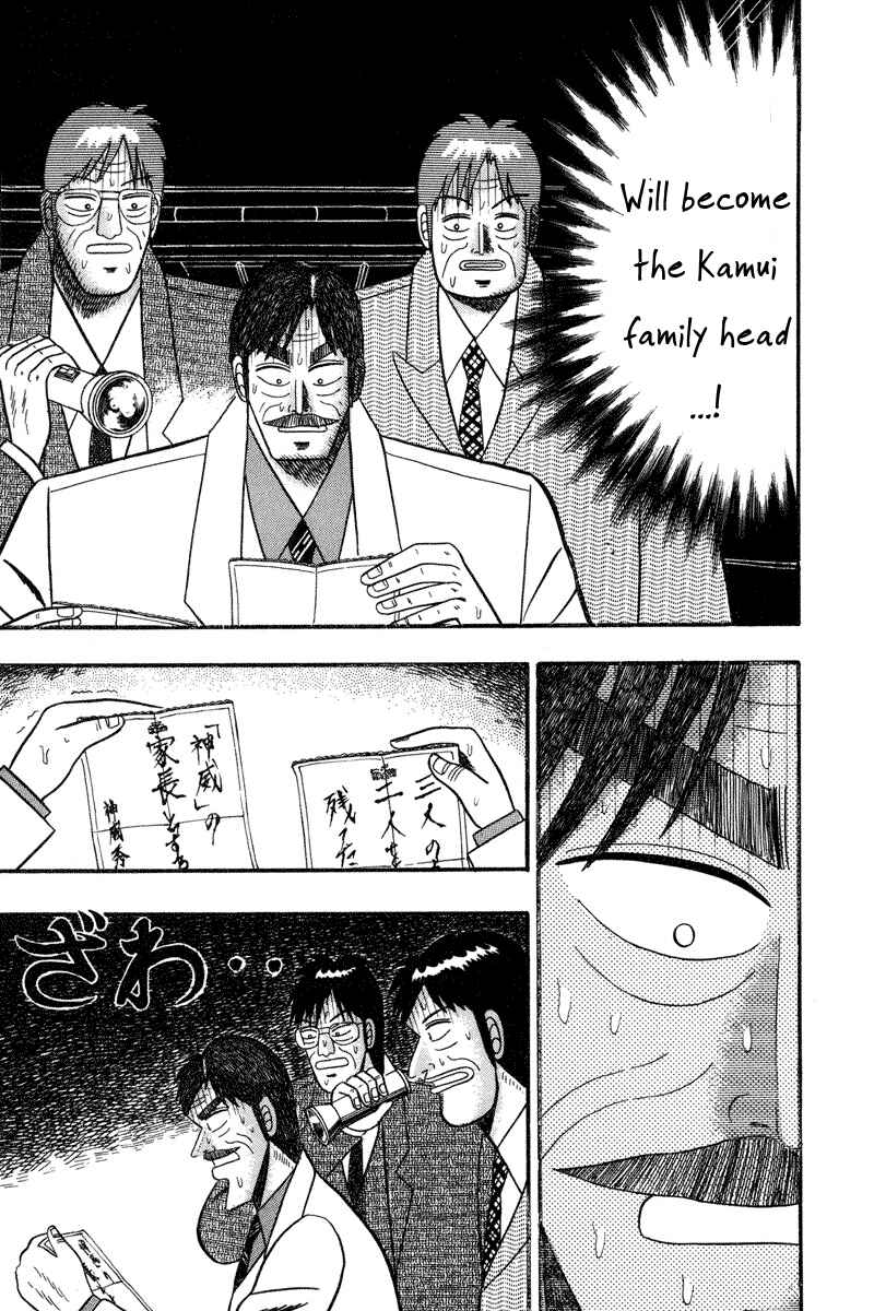 Page 16 Chapter 68 Silver and Gold