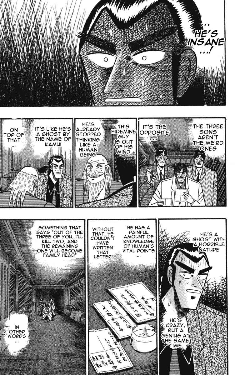 Page 19 Chapter 68 Silver and Gold