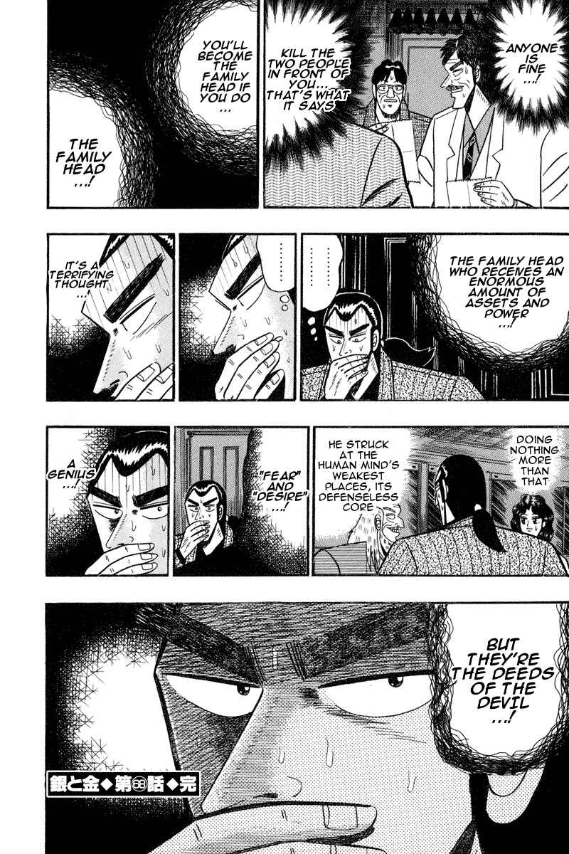 Page 20 Chapter 68 Silver and Gold