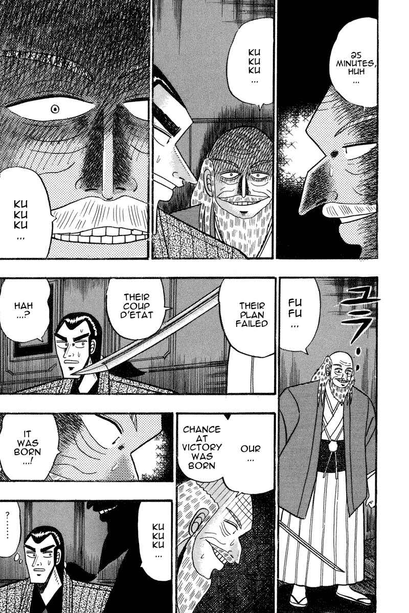 Page 3 Chapter 68 Silver and Gold
