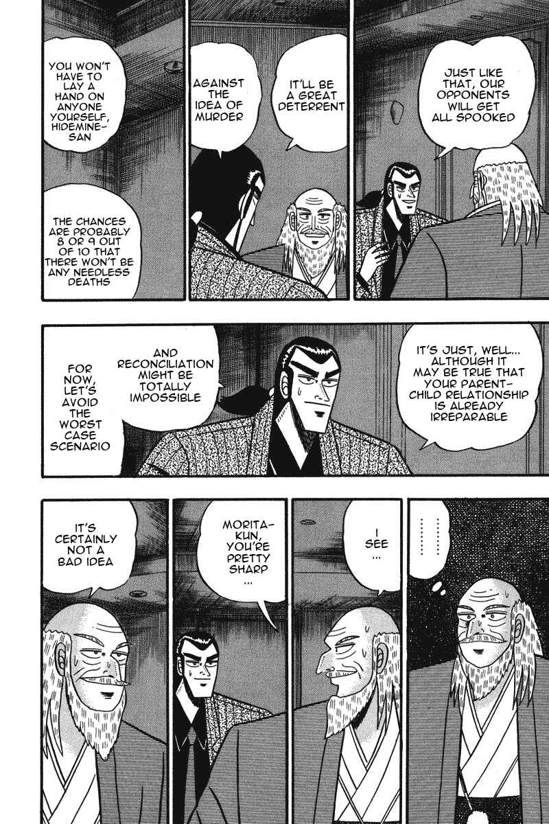 Page 8 Chapter 68 Silver and Gold