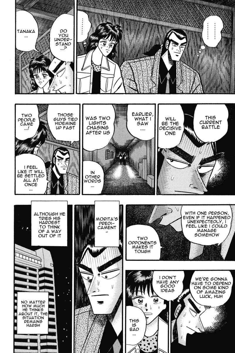 Page 10 Chapter 71 Silver and Gold