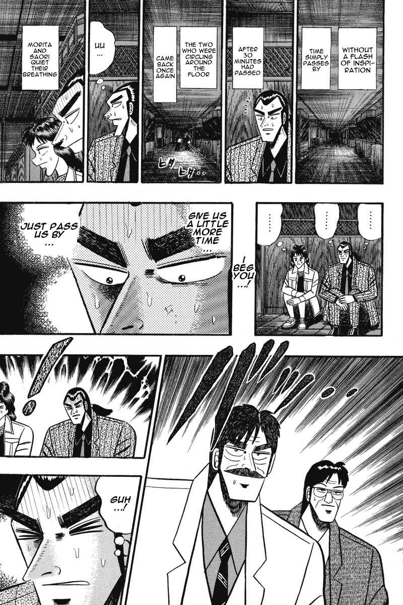 Page 11 Chapter 71 Silver and Gold