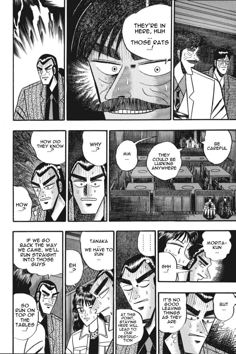 Page 12 Chapter 71 Silver and Gold