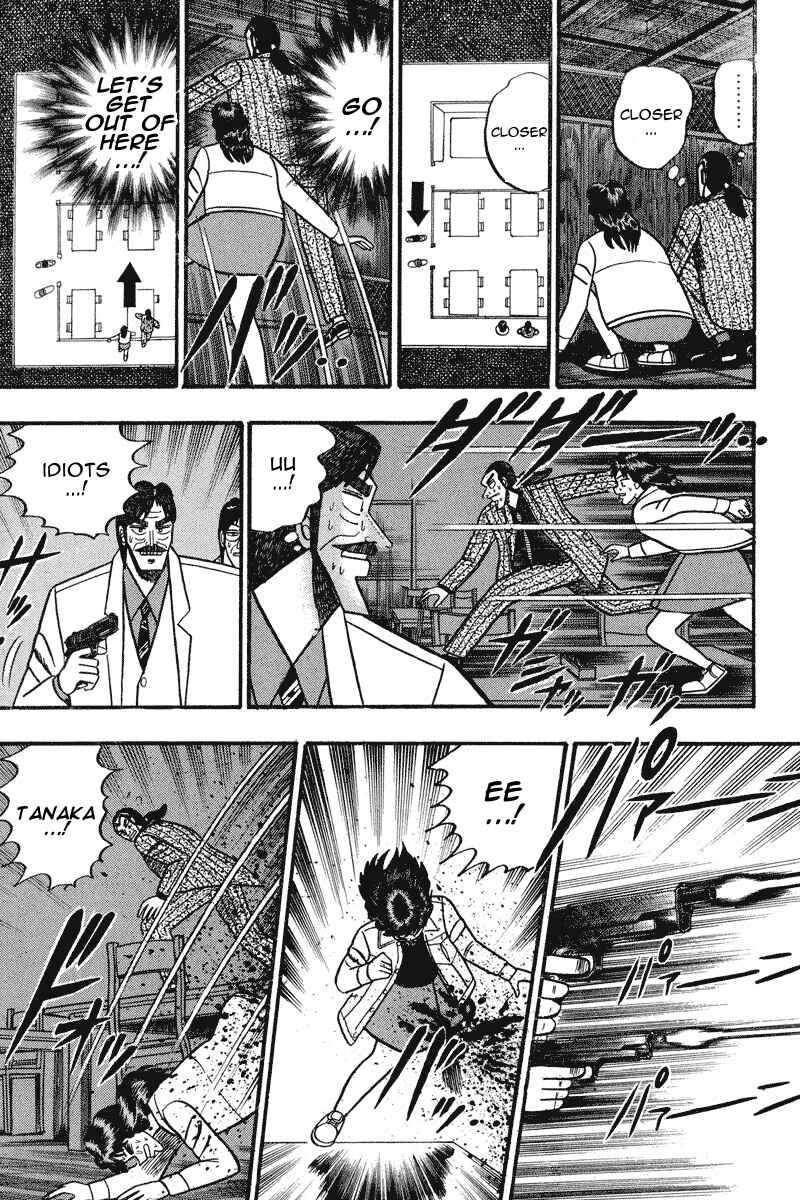 Page 13 Chapter 71 Silver and Gold