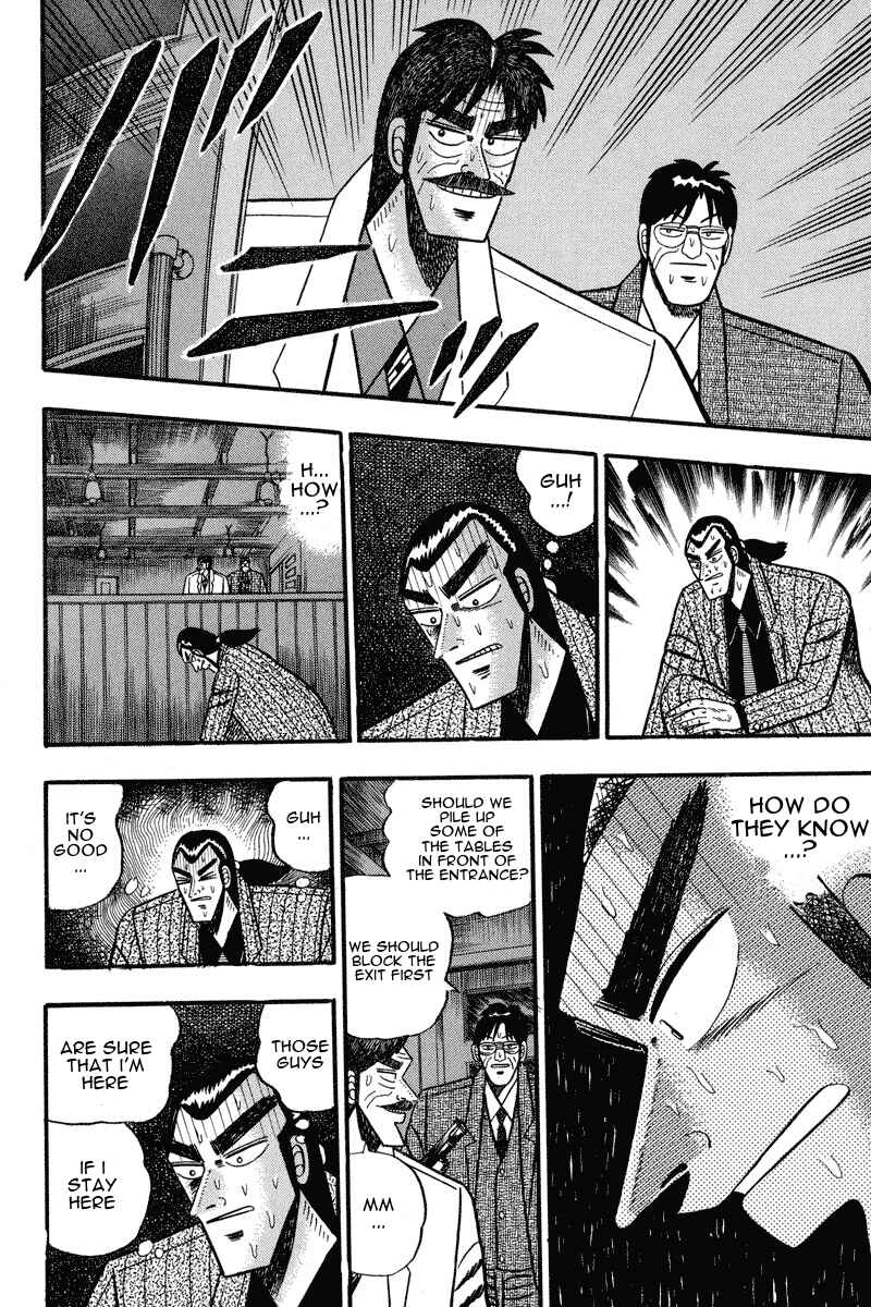 Page 16 Chapter 71 Silver and Gold