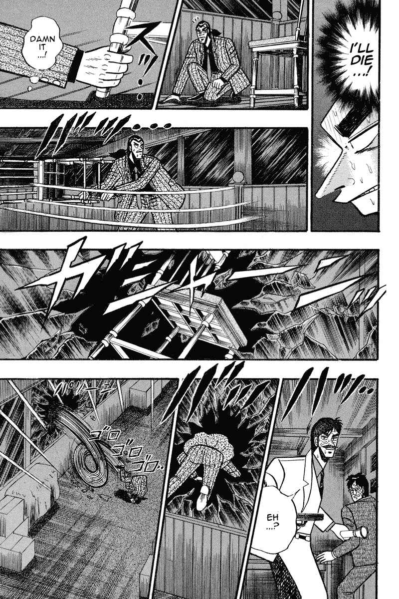 Page 17 Chapter 71 Silver and Gold