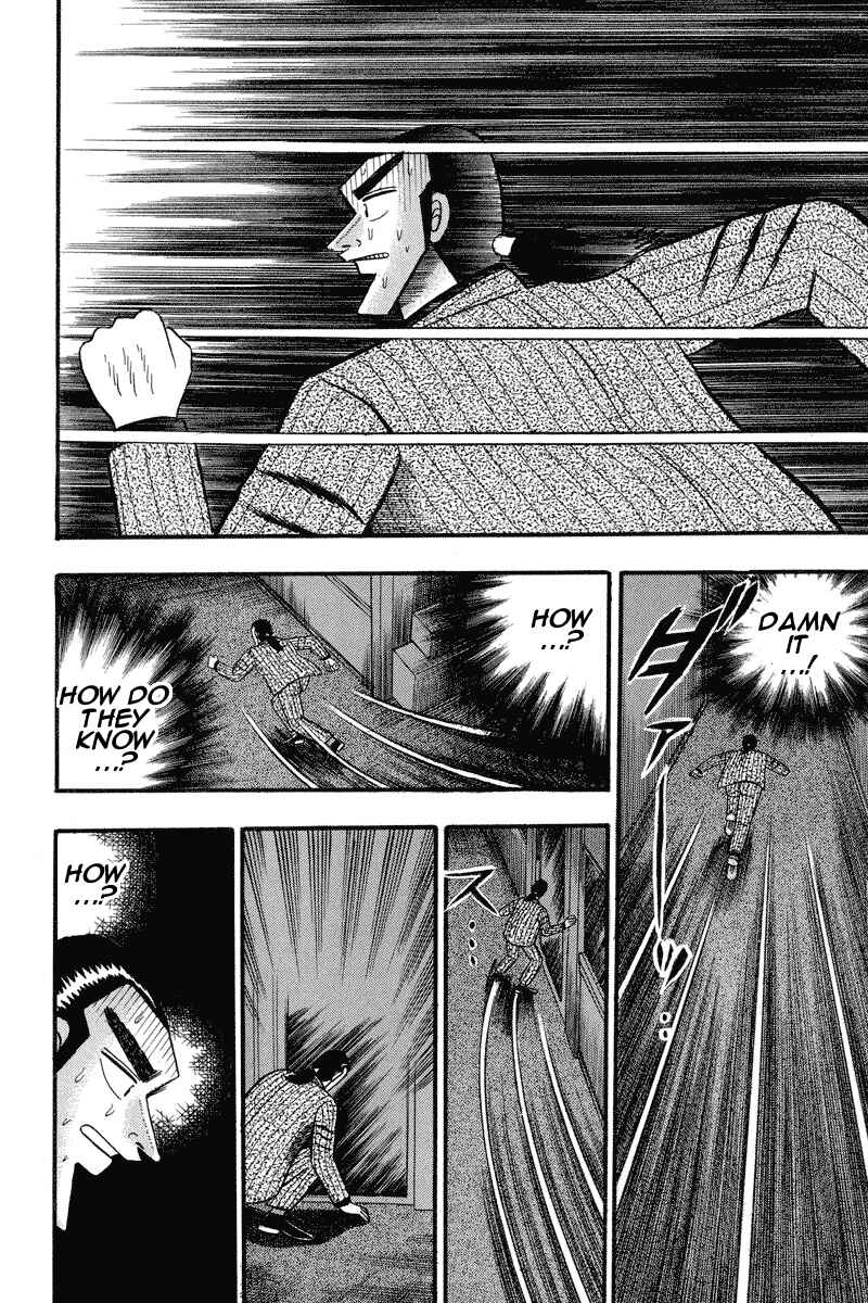 Page 18 Chapter 71 Silver and Gold