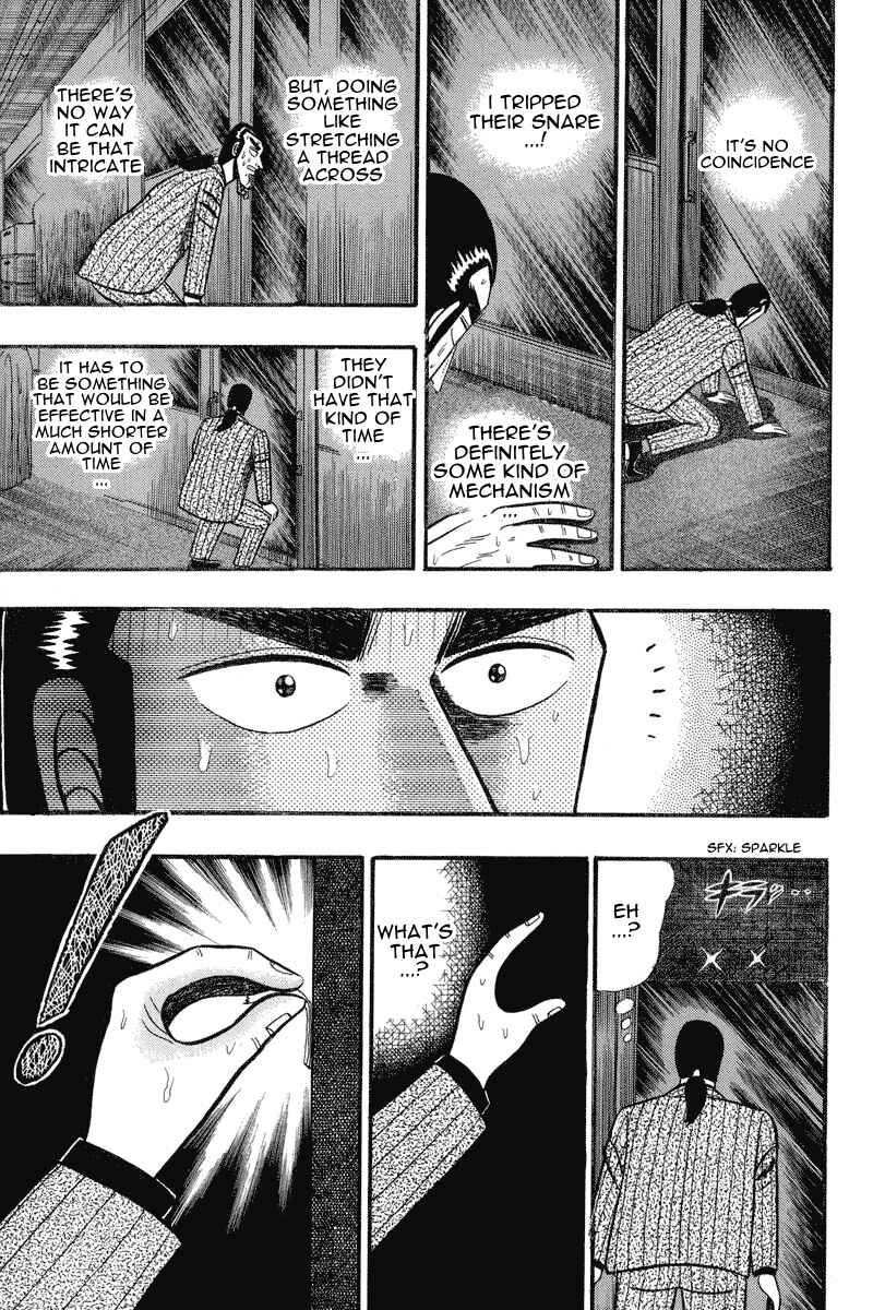 Page 19 Chapter 71 Silver and Gold