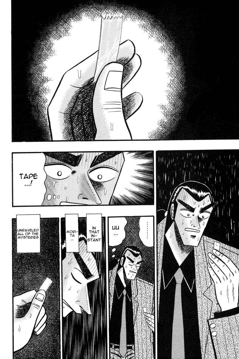 Page 20 Chapter 71 Silver and Gold