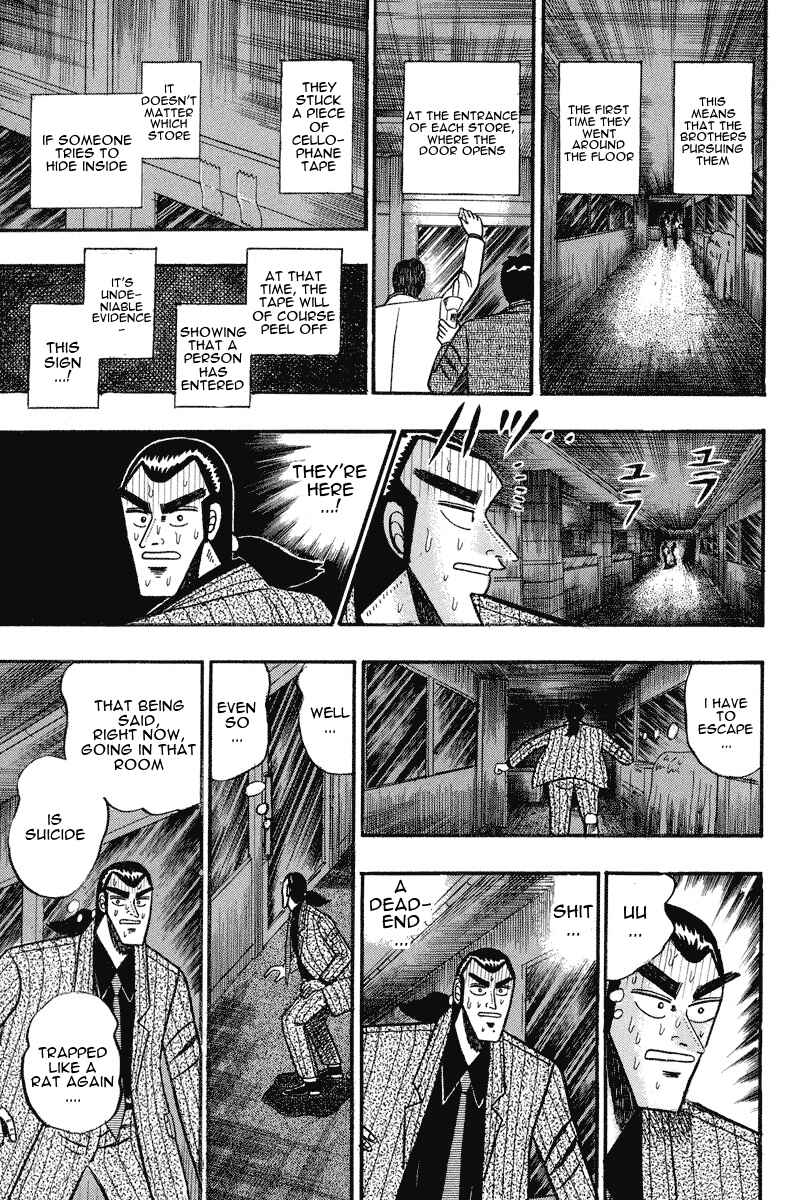 Page 21 Chapter 71 Silver and Gold