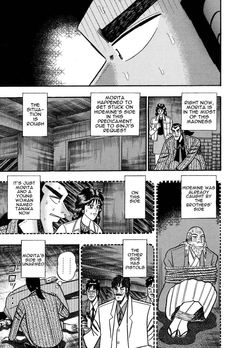 Page 3 Chapter 71 Silver and Gold