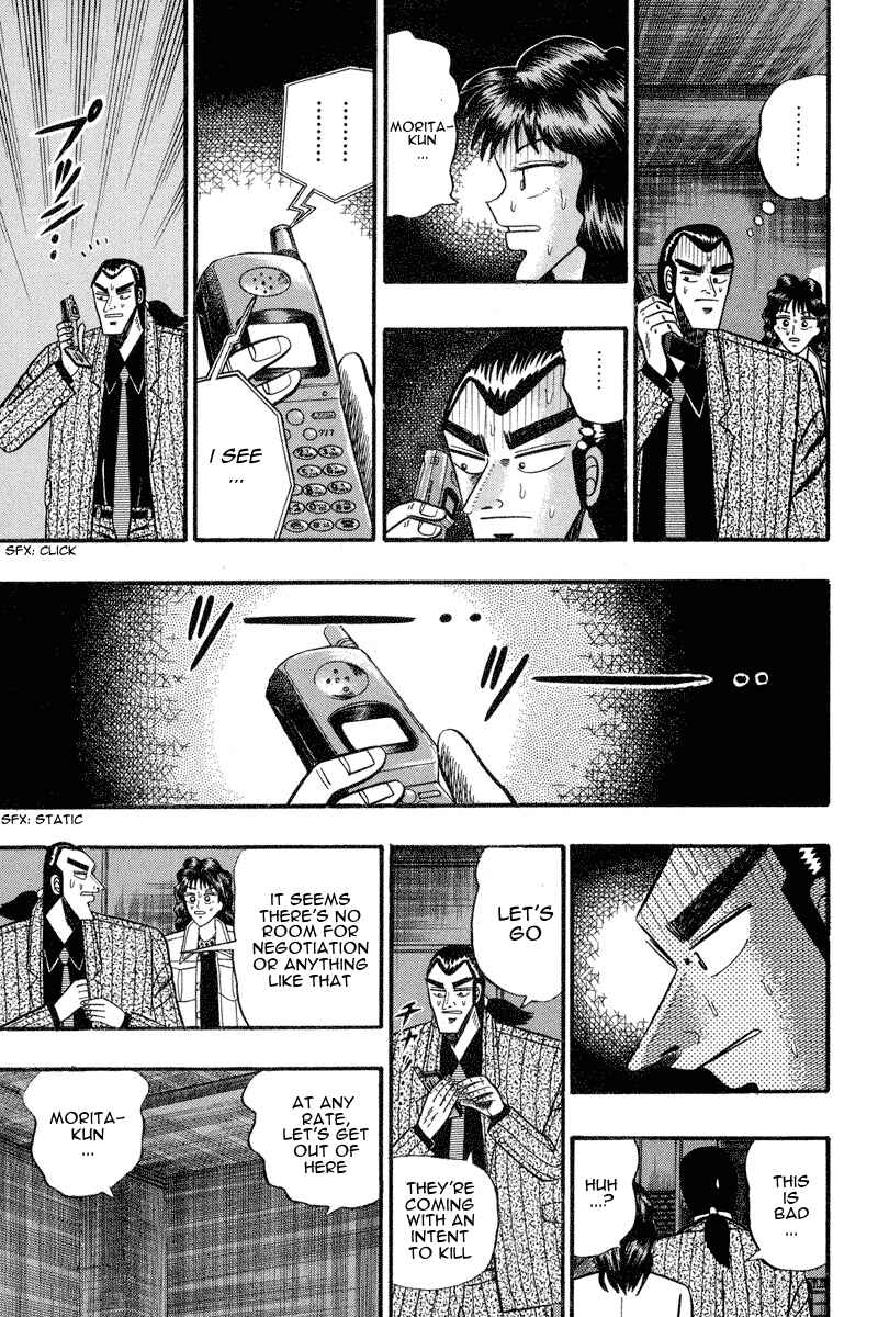 Page 7 Chapter 71 Silver and Gold