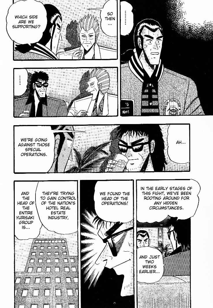 Page 12 Chapter 6 Silver and Gold