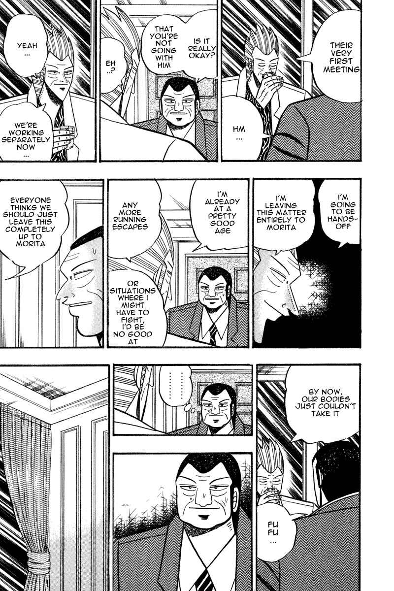 Page 13 Chapter 64 Silver and Gold
