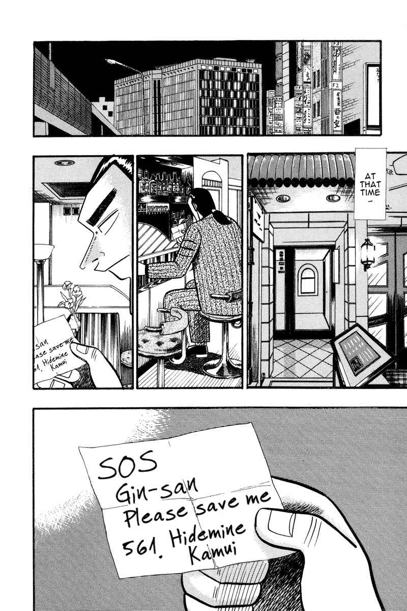 Page 14 Chapter 64 Silver and Gold