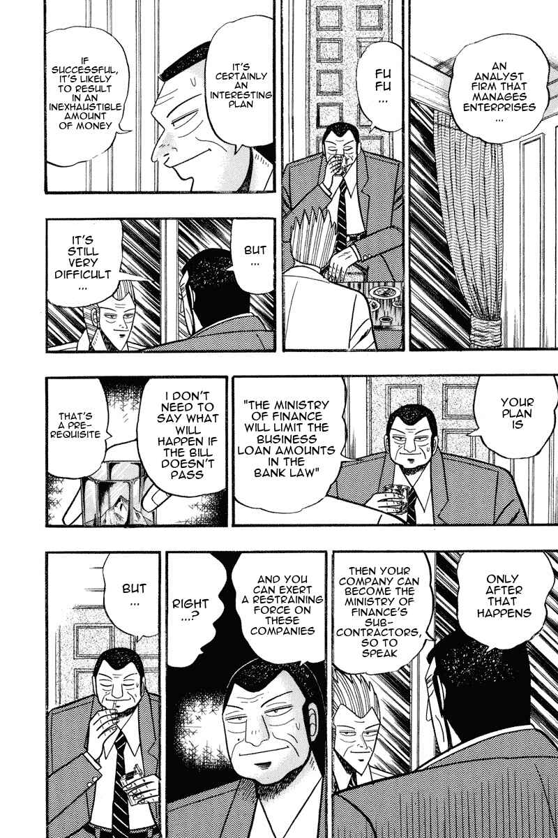 Page 2 Chapter 64 Silver and Gold