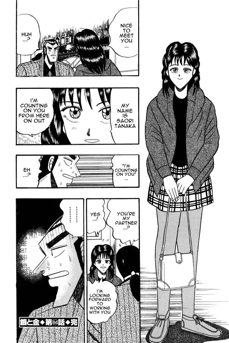 Page 22 Chapter 64 Silver and Gold