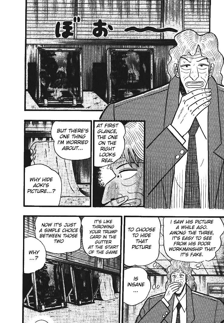 Page 10 Chapter 29 Silver and Gold