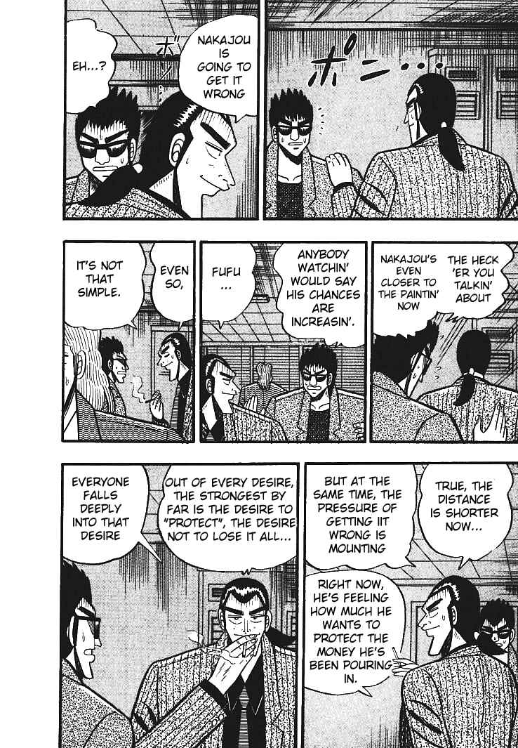 Page 14 Chapter 29 Silver and Gold